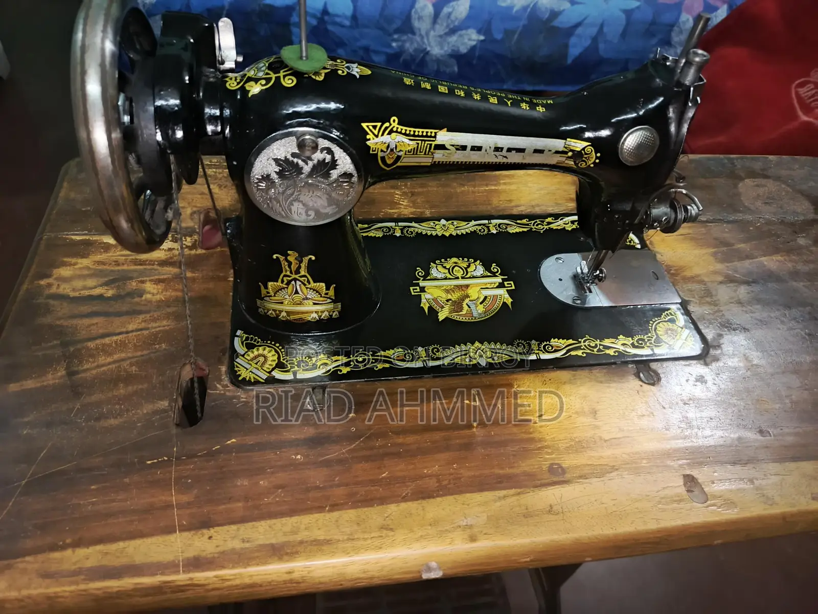 Original Singer Sewing Machine