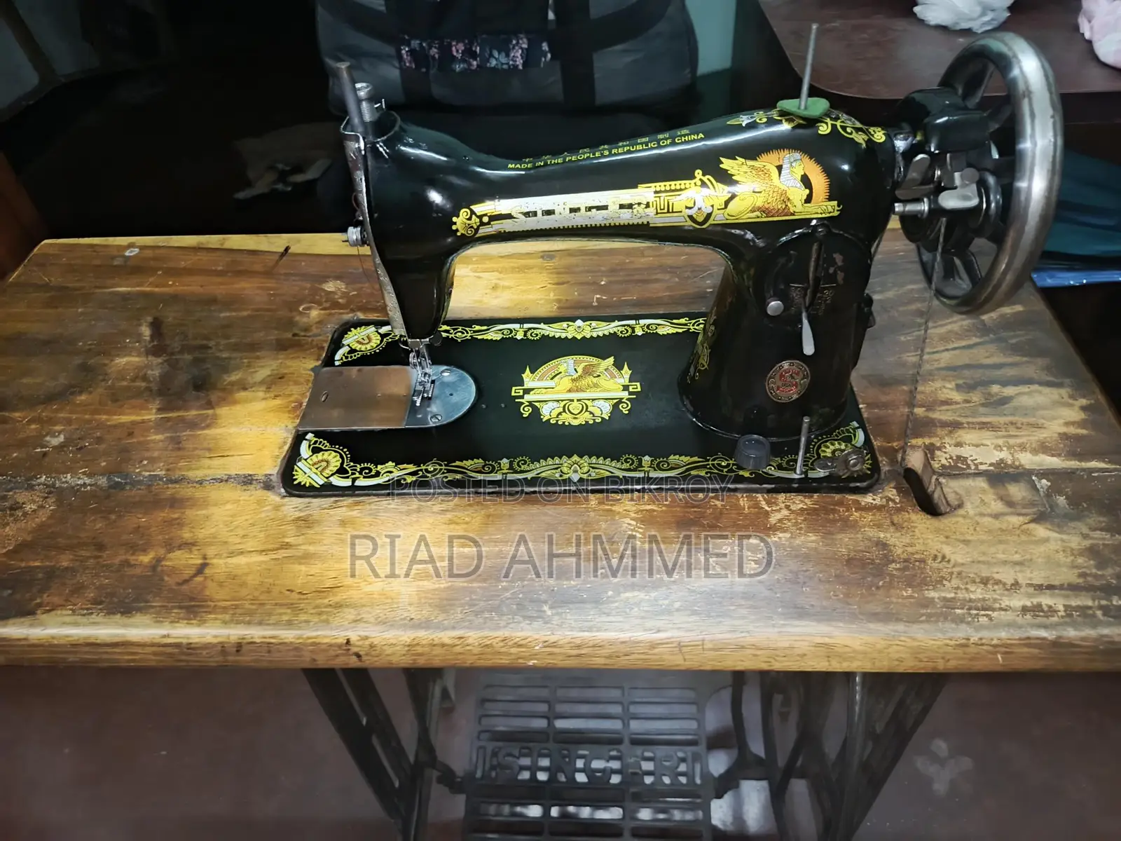 Original Singer Sewing Machine
