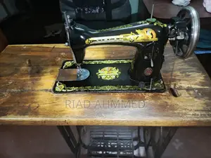 Original Singer Sewing Machine