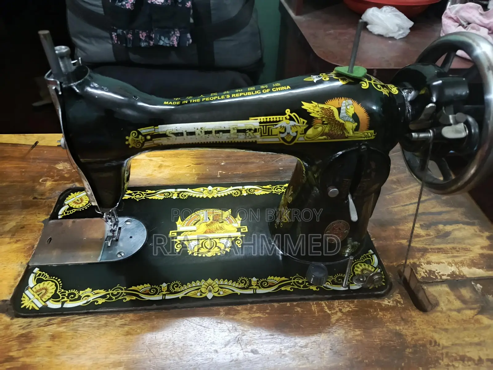 Original Singer Sewing Machine