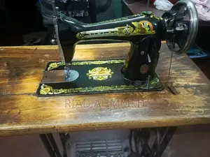 Original Singer Sewing Machine