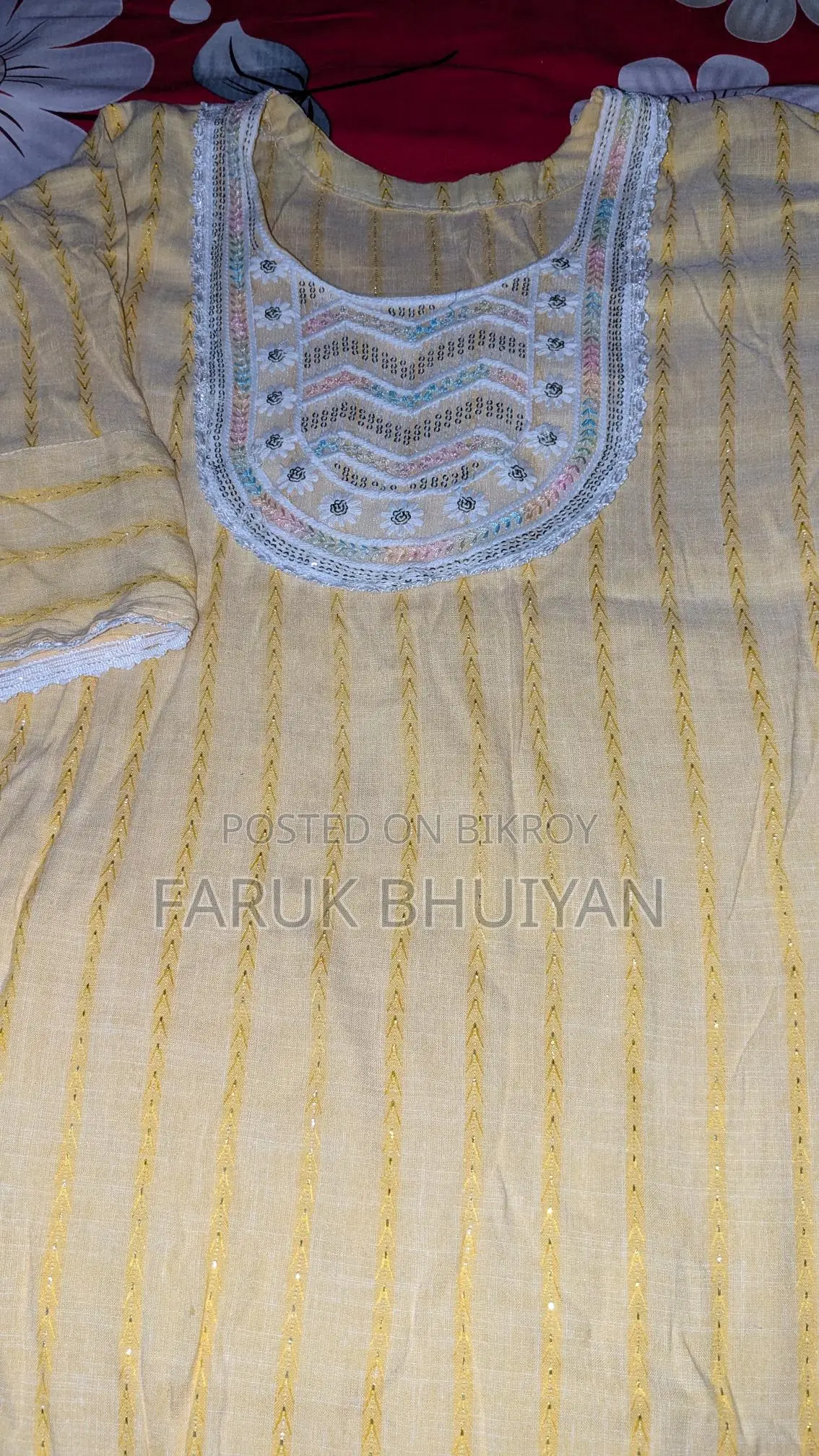 সেলোয়ার কামিয