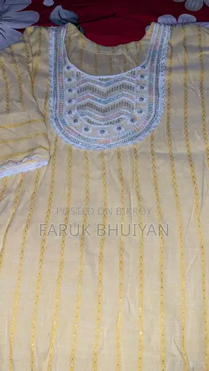 সেলোয়ার কামিয