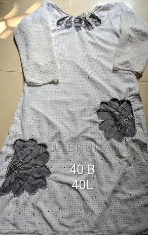 সেলোয়ার কামিয