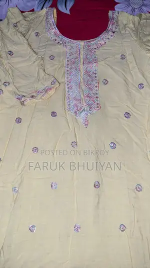 সেলোয়ার কামিয
