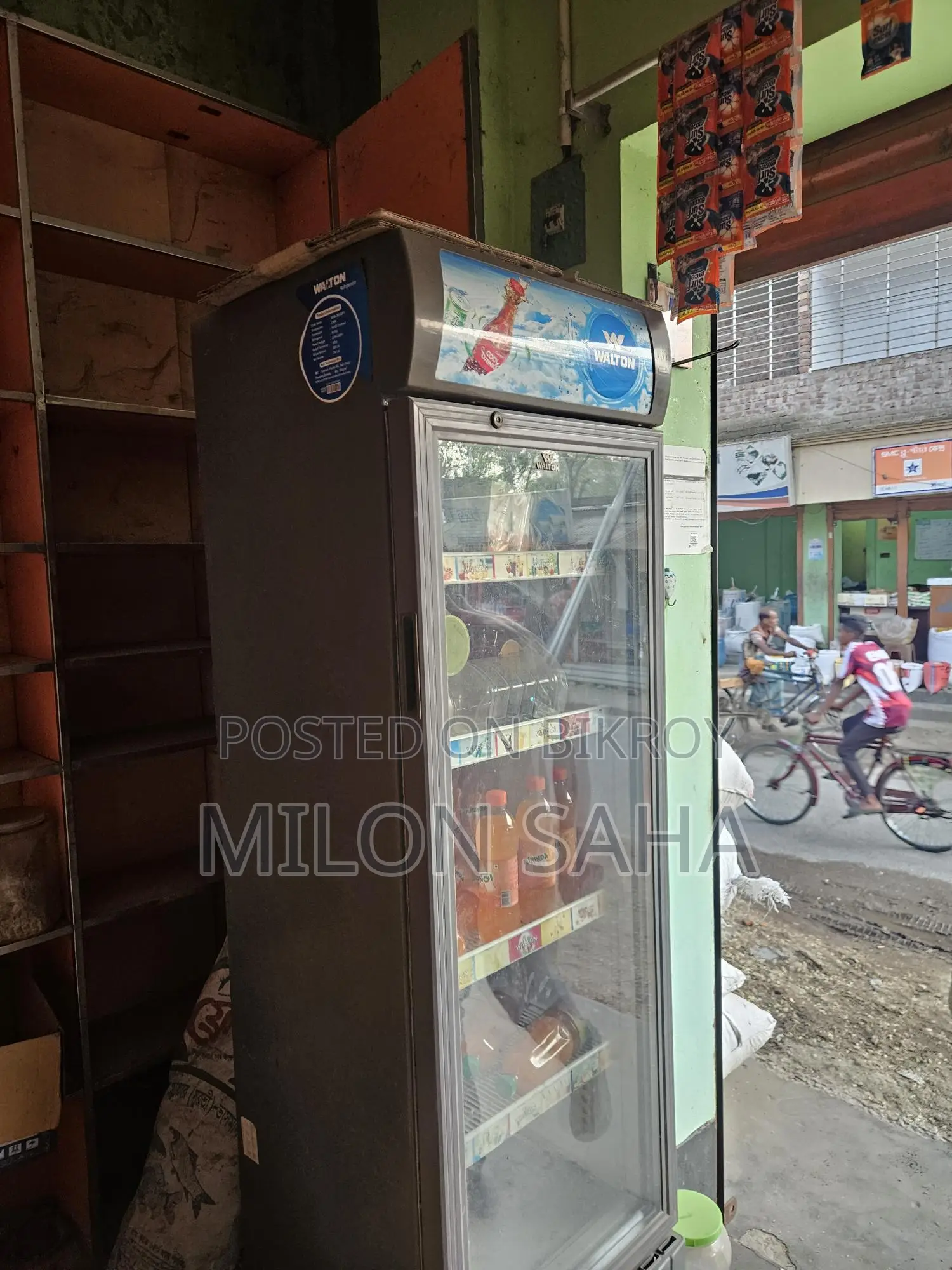 Freezer for sale