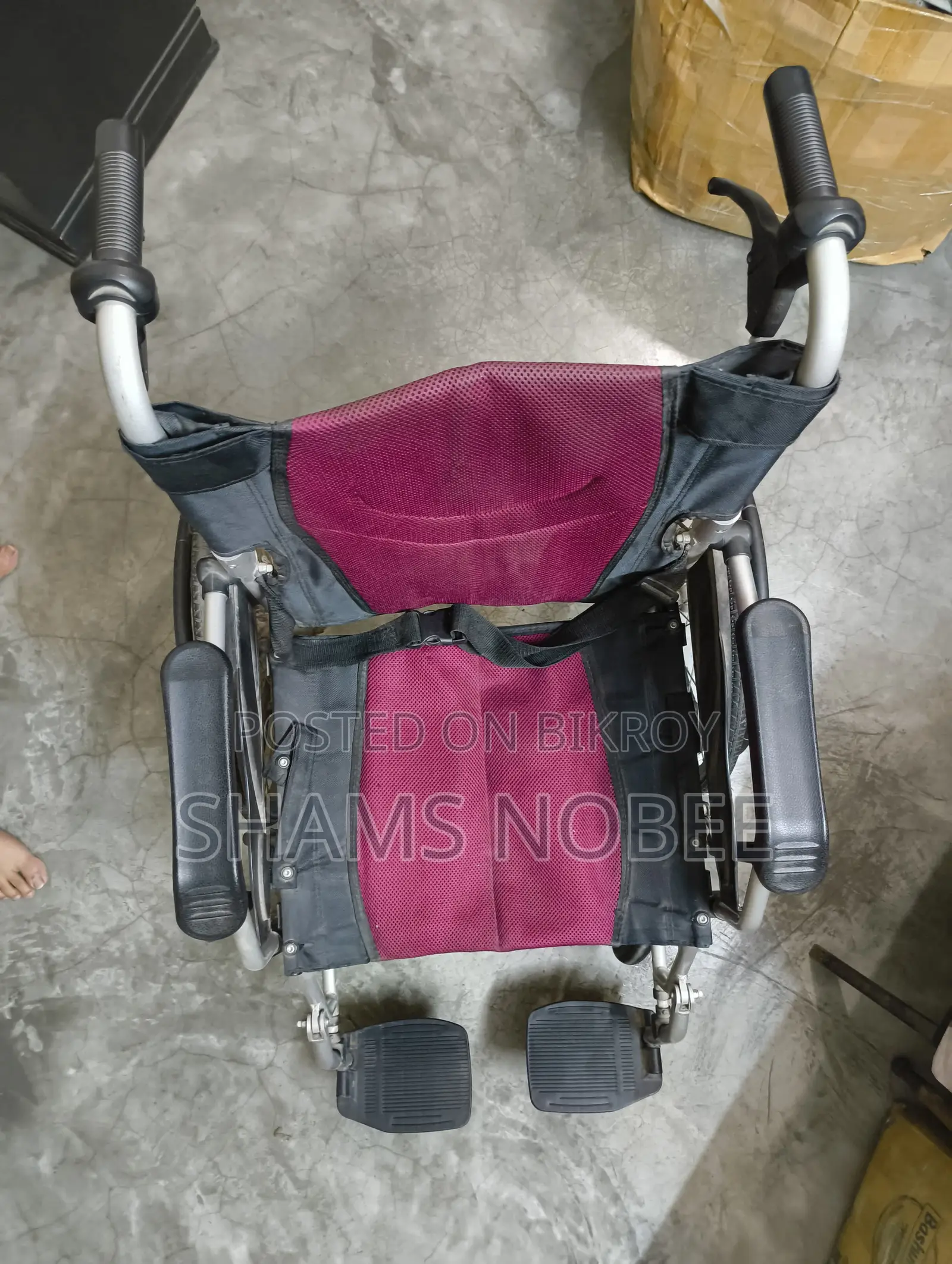 ফোল্ডেবল হুইলচেয়ার