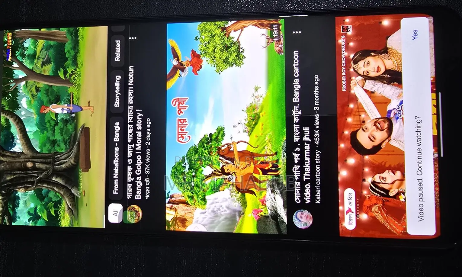 OPPO A95 (Used)