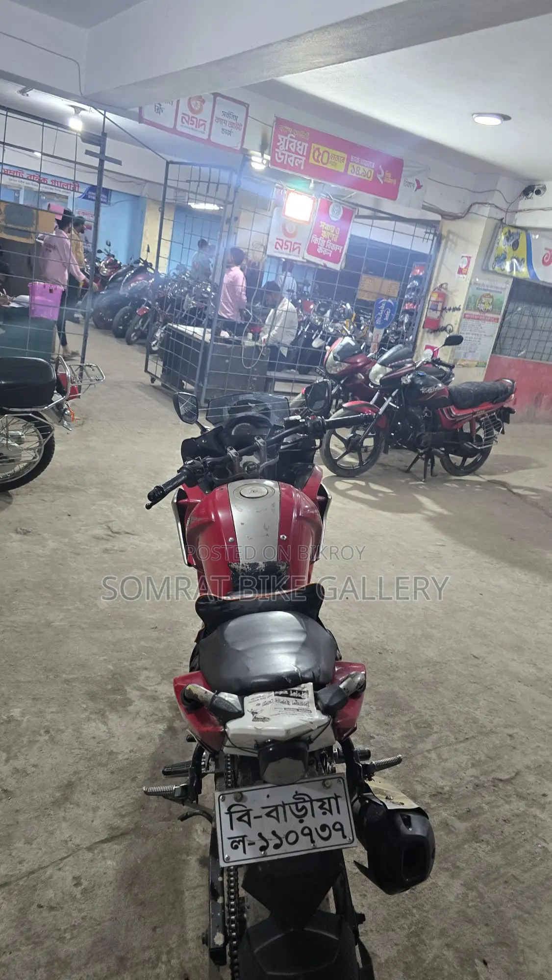 Yamaha Fazer Super Fresh Condition 2020