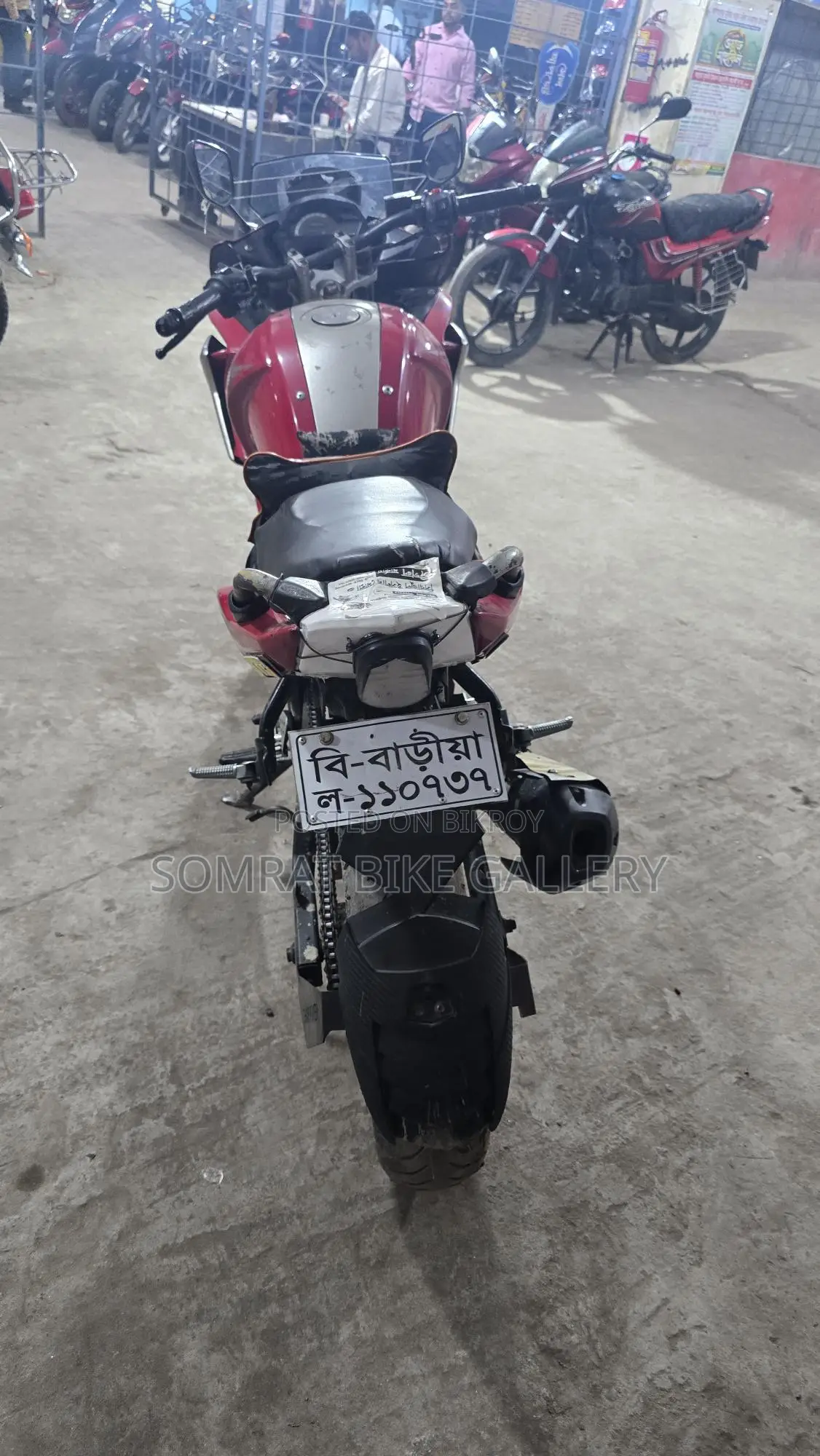 Yamaha Fazer Super Fresh Condition 2020
