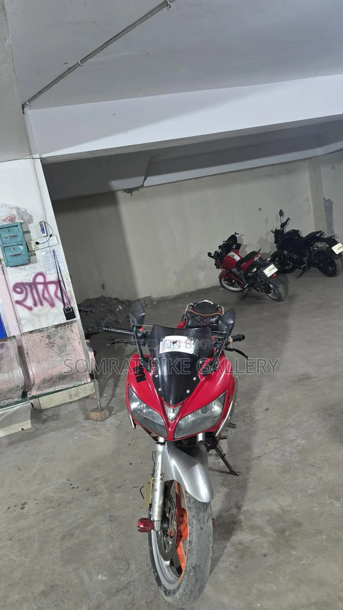 Yamaha Fazer Super Fresh Condition 2020