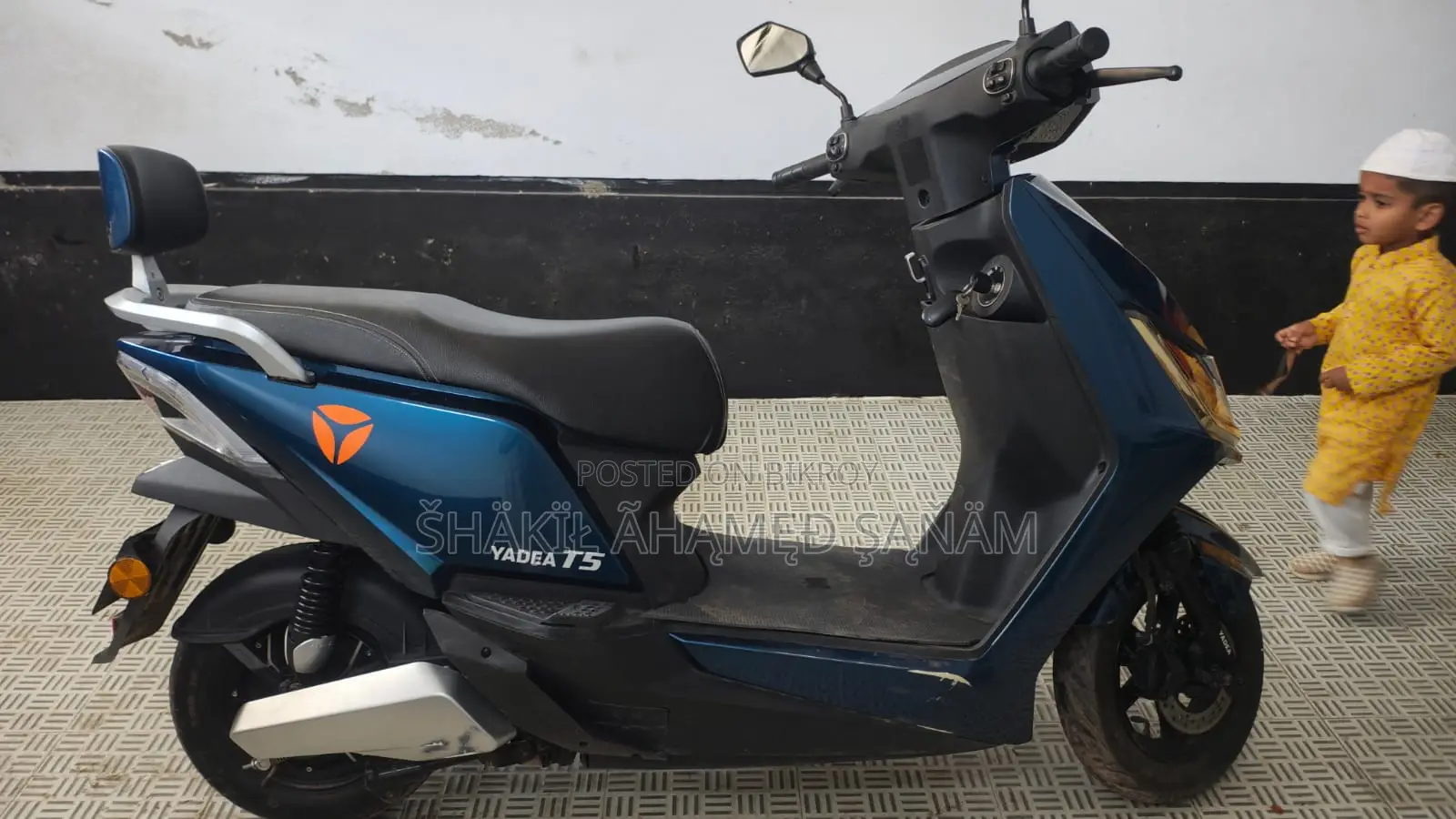 Yadea T5 2025