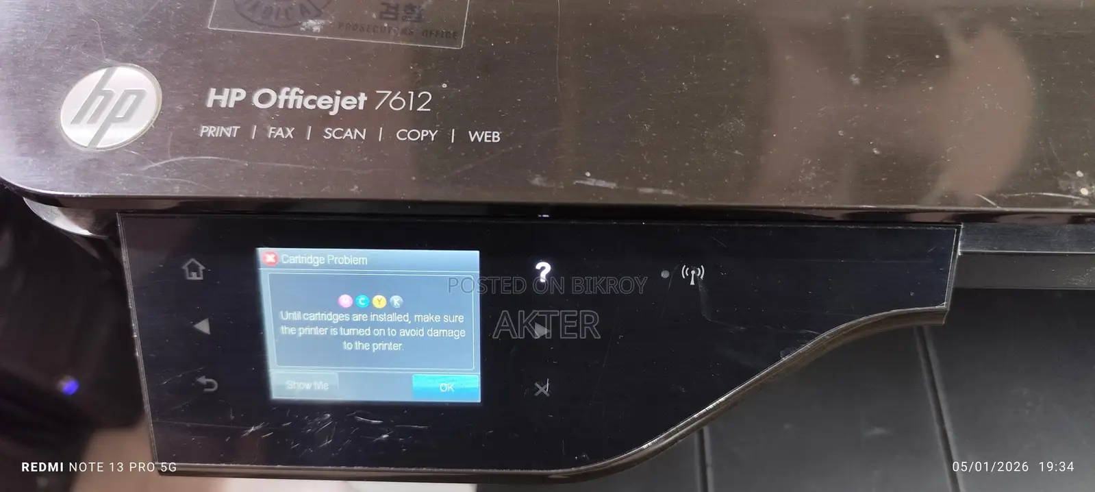 HP A3 SCANNER
