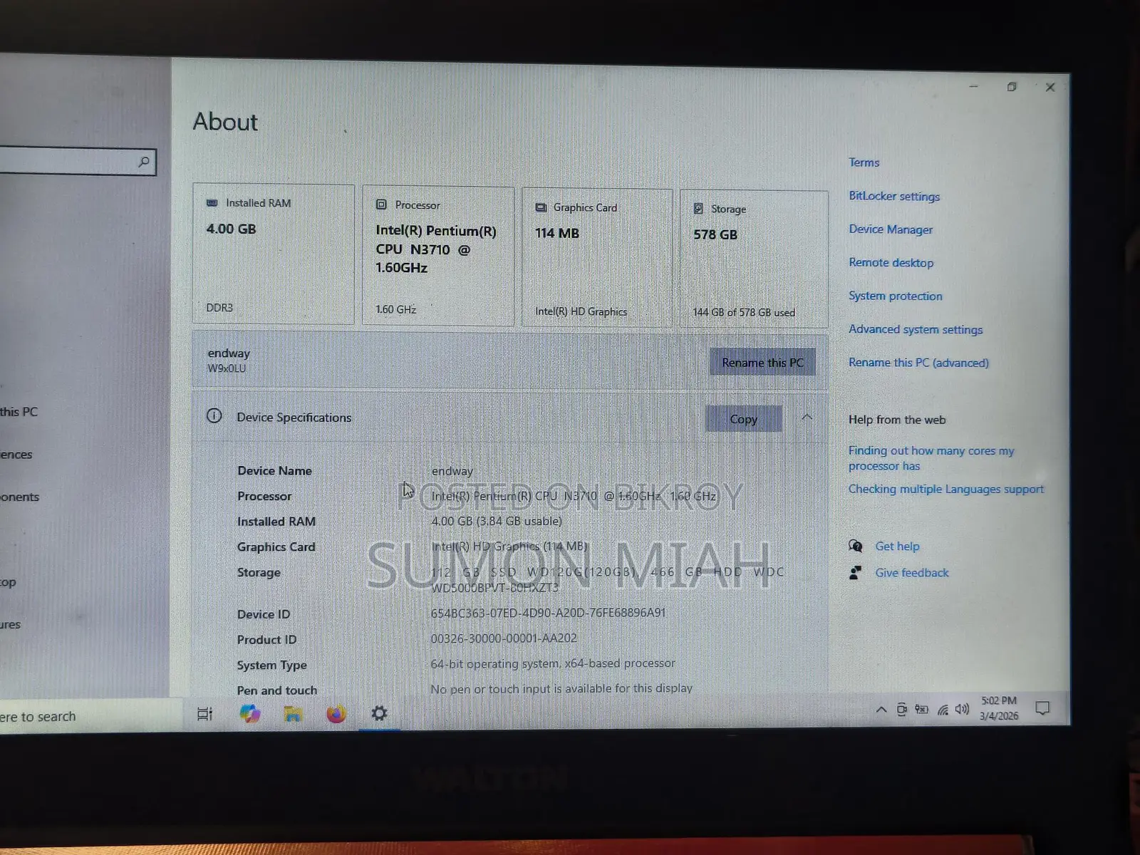 WALTON PASSION WP15B71G