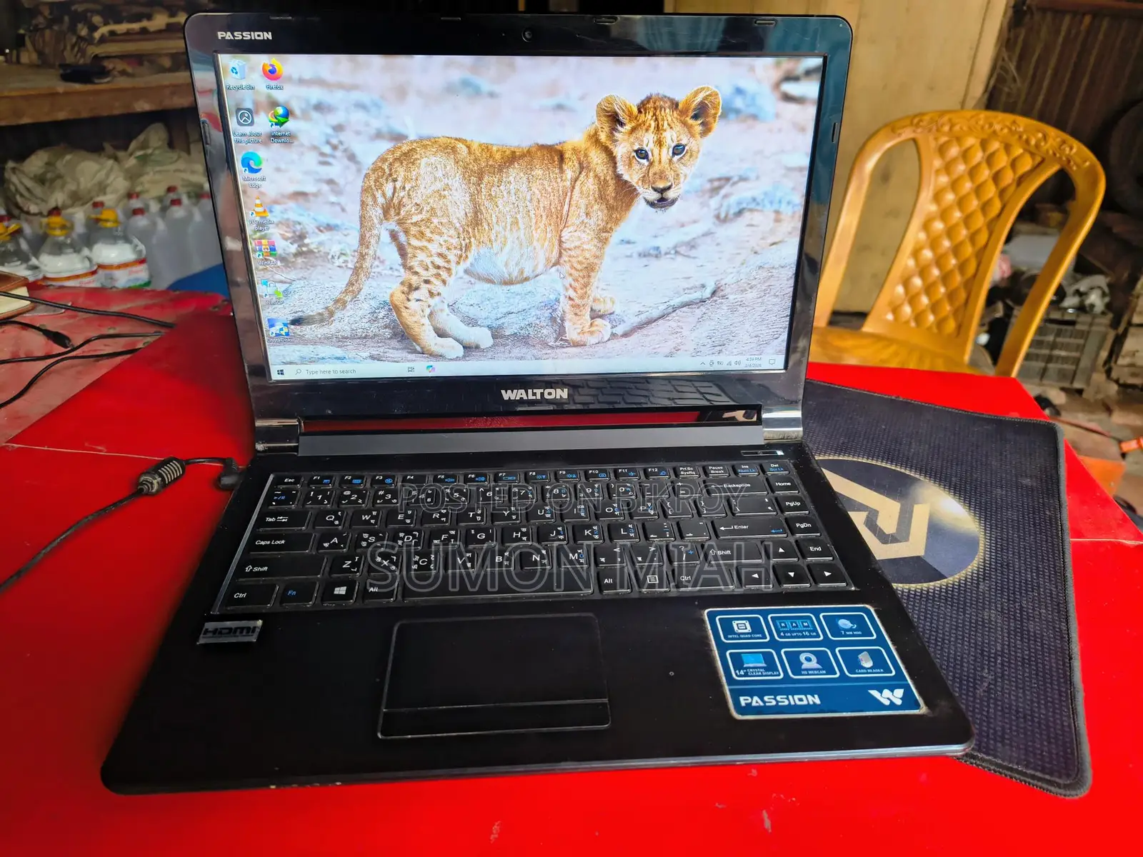 WALTON PASSION WP15B71G