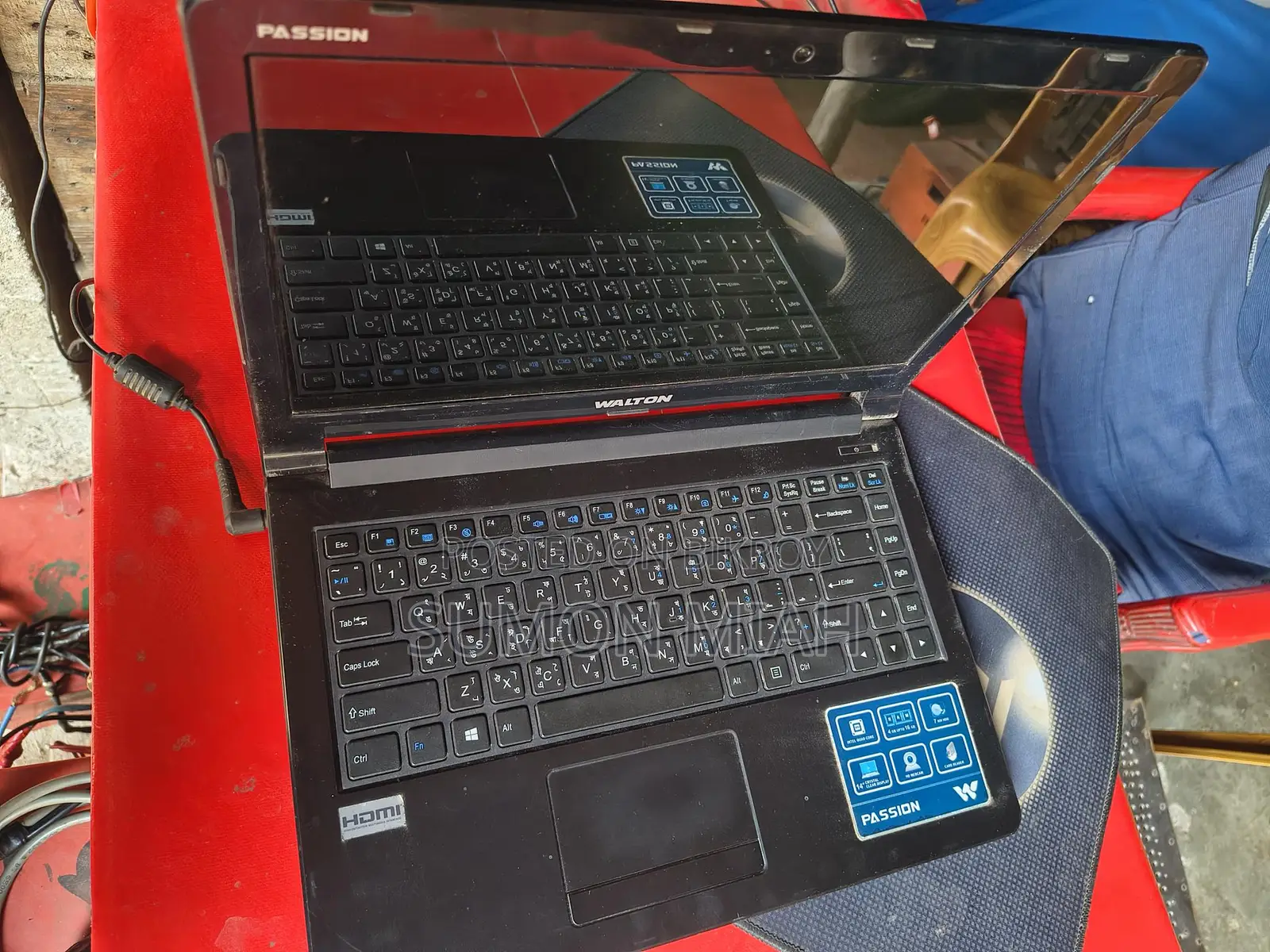WALTON PASSION WP15B71G