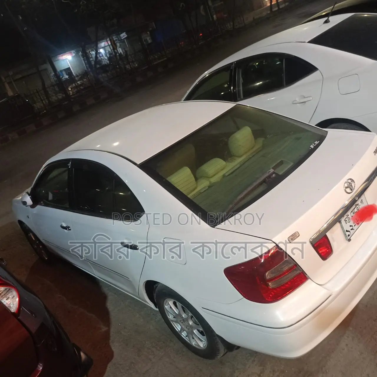 Toyota Premio Pearl 2006