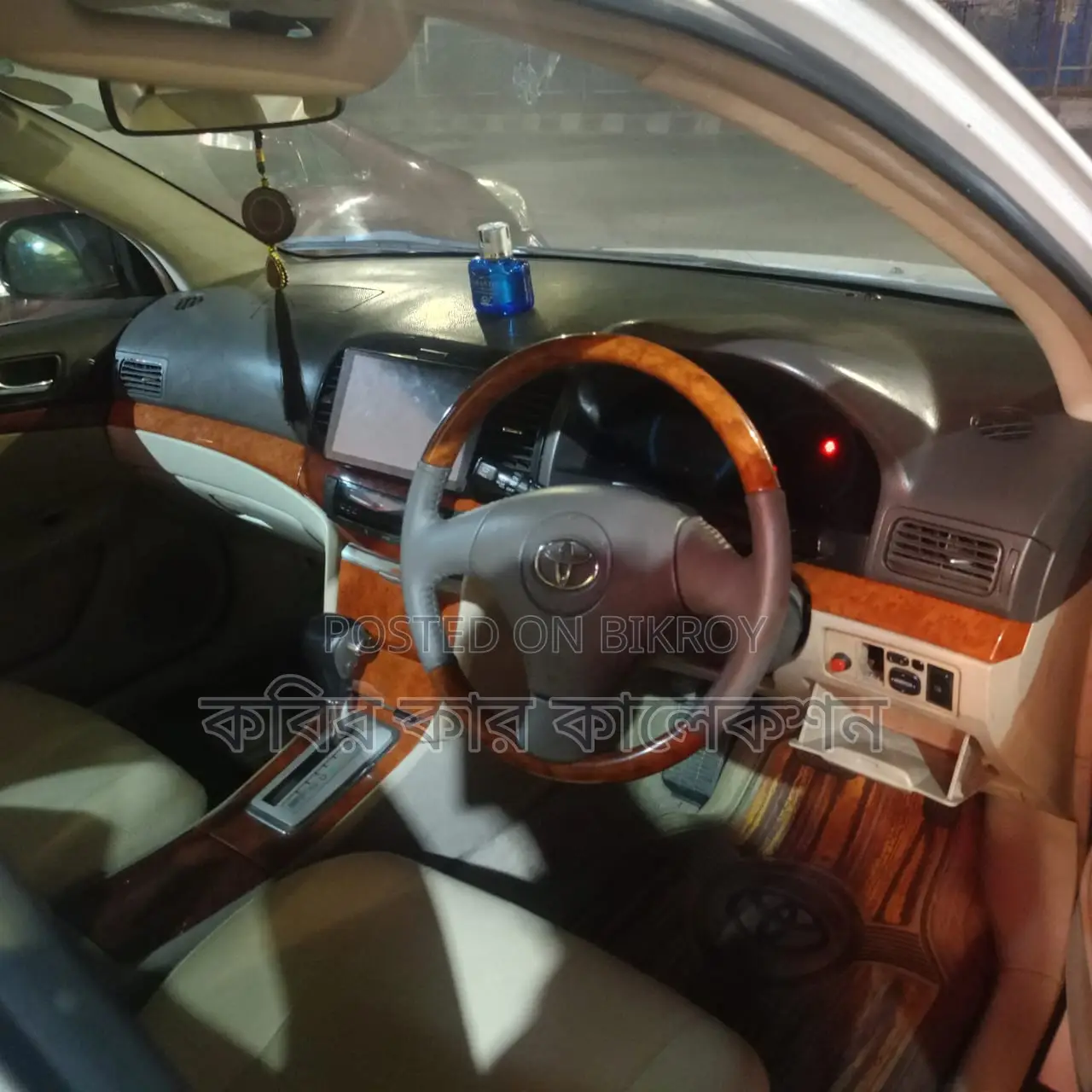 Toyota Premio Pearl 2006