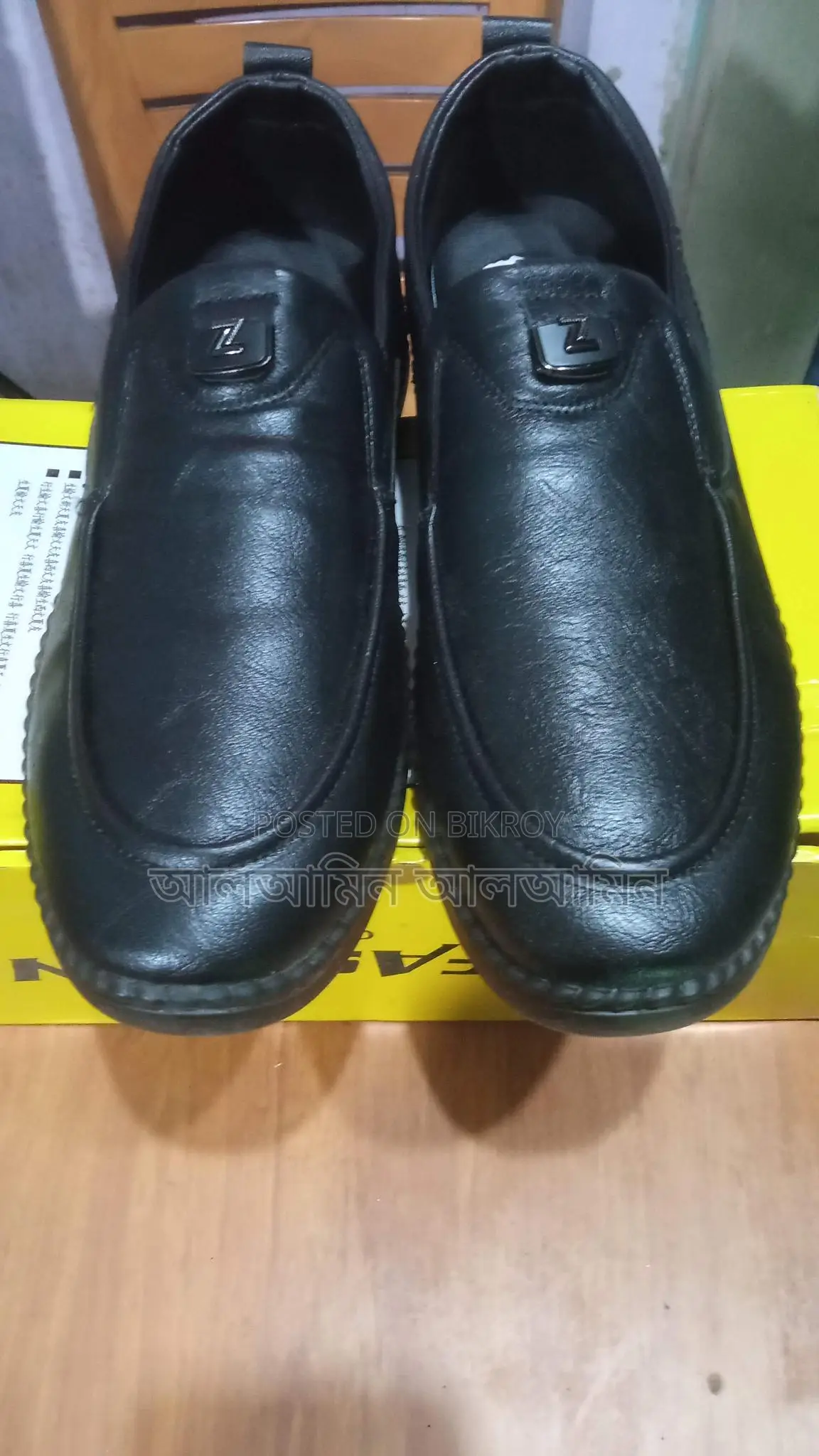 Loafer Shoes