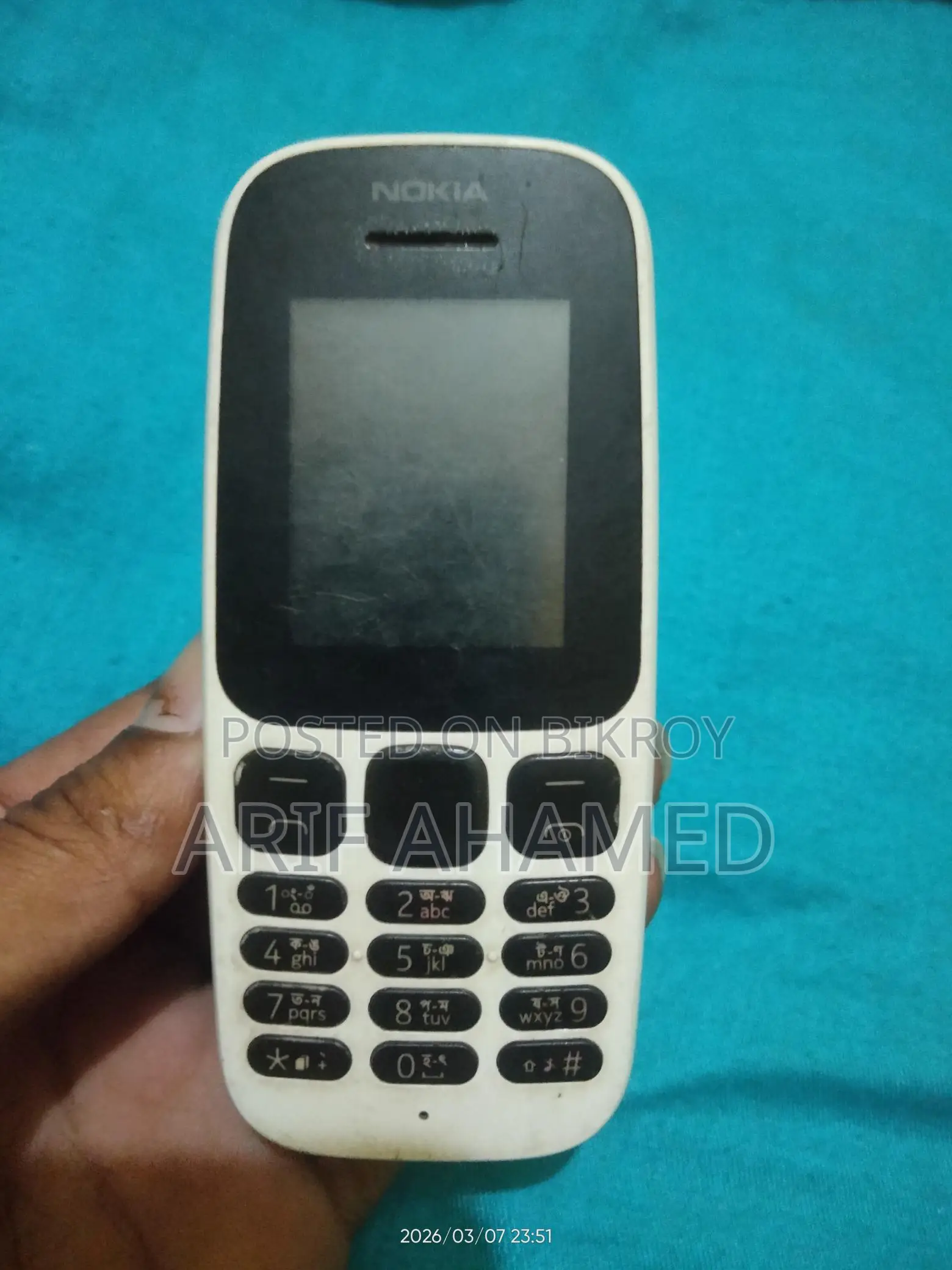 Nokia 105 (Used)