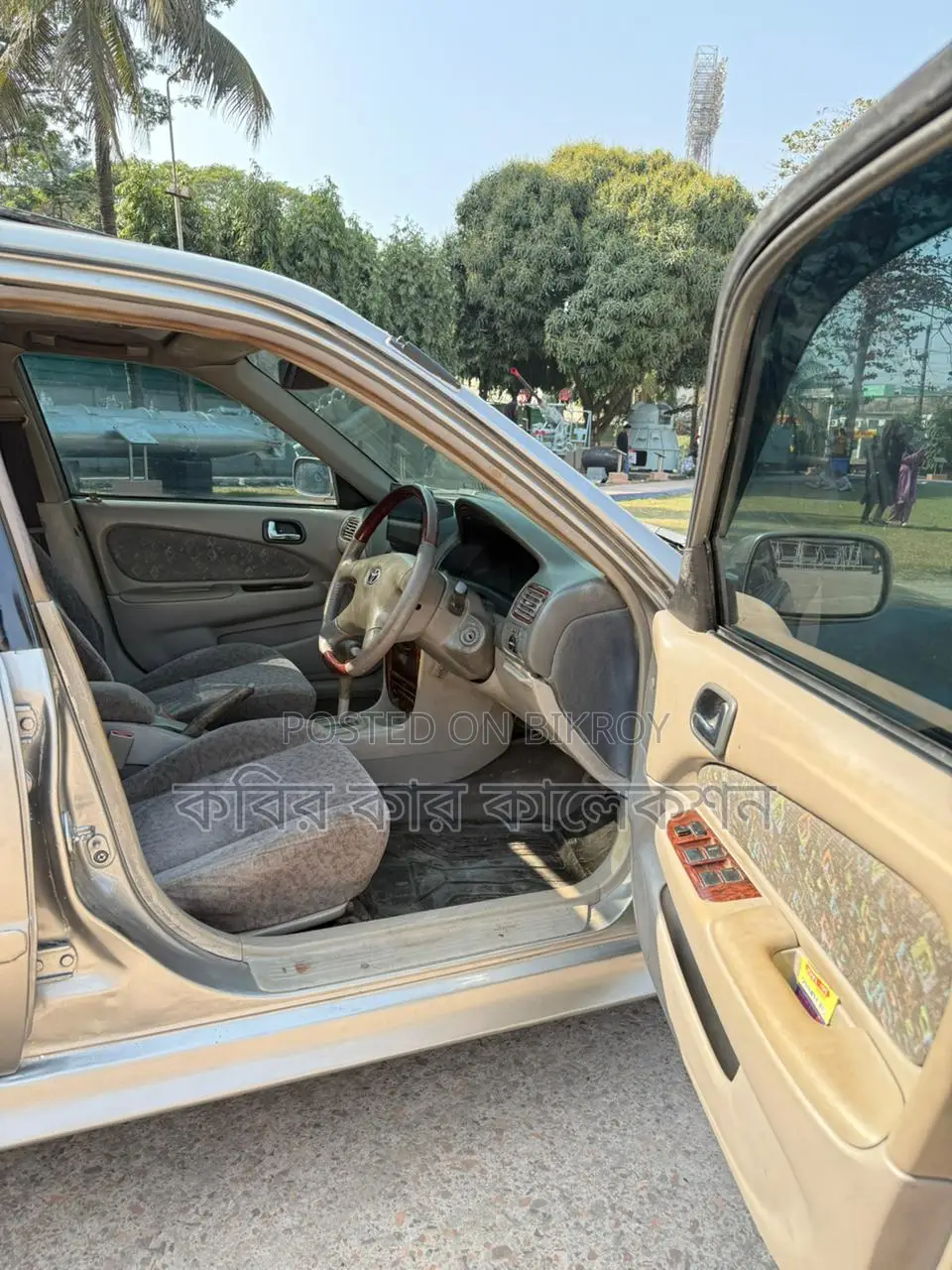 Toyota Corolla sun roof 1997