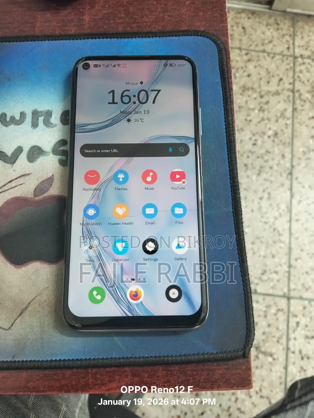 Huawei Nova 7i (Used)