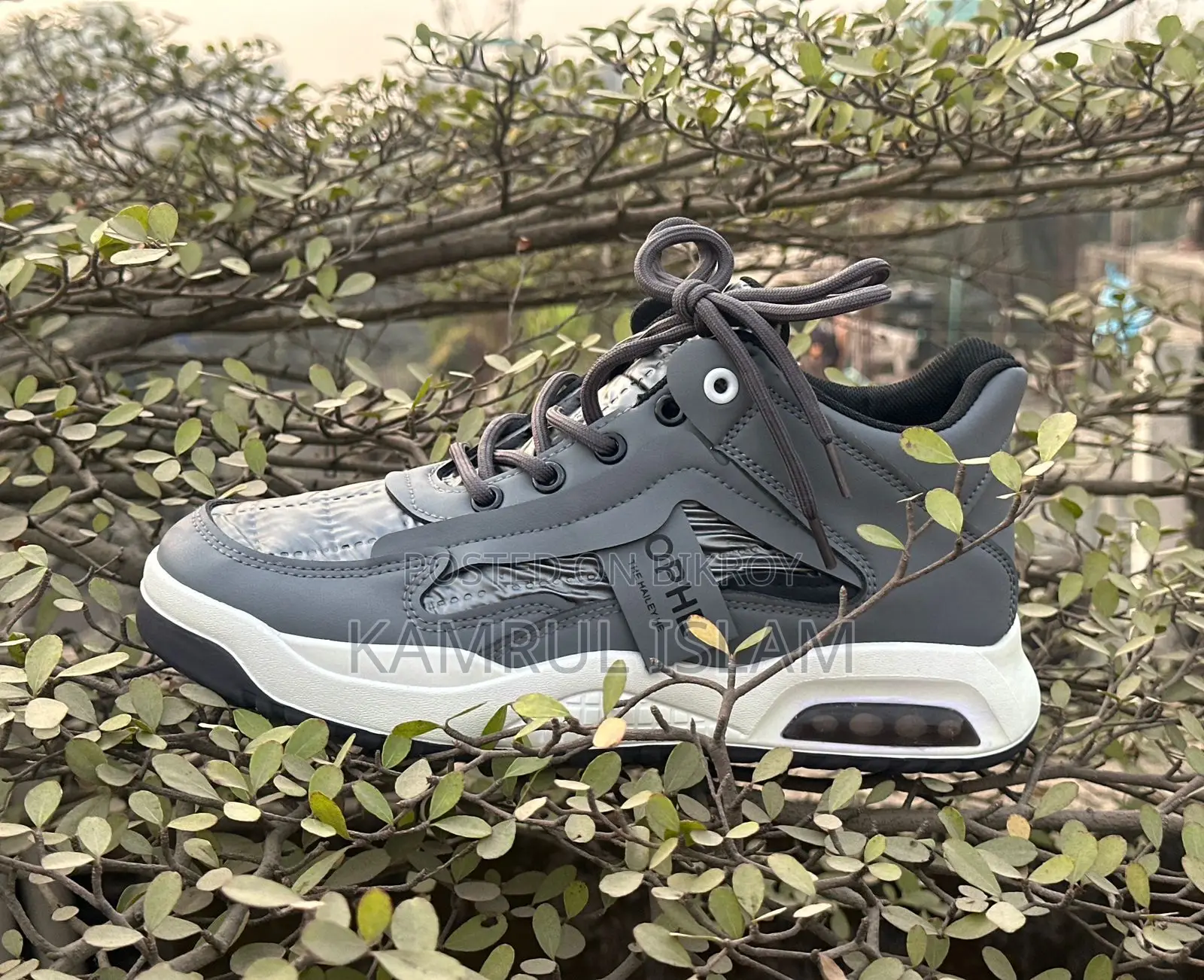 Sneaker Sale