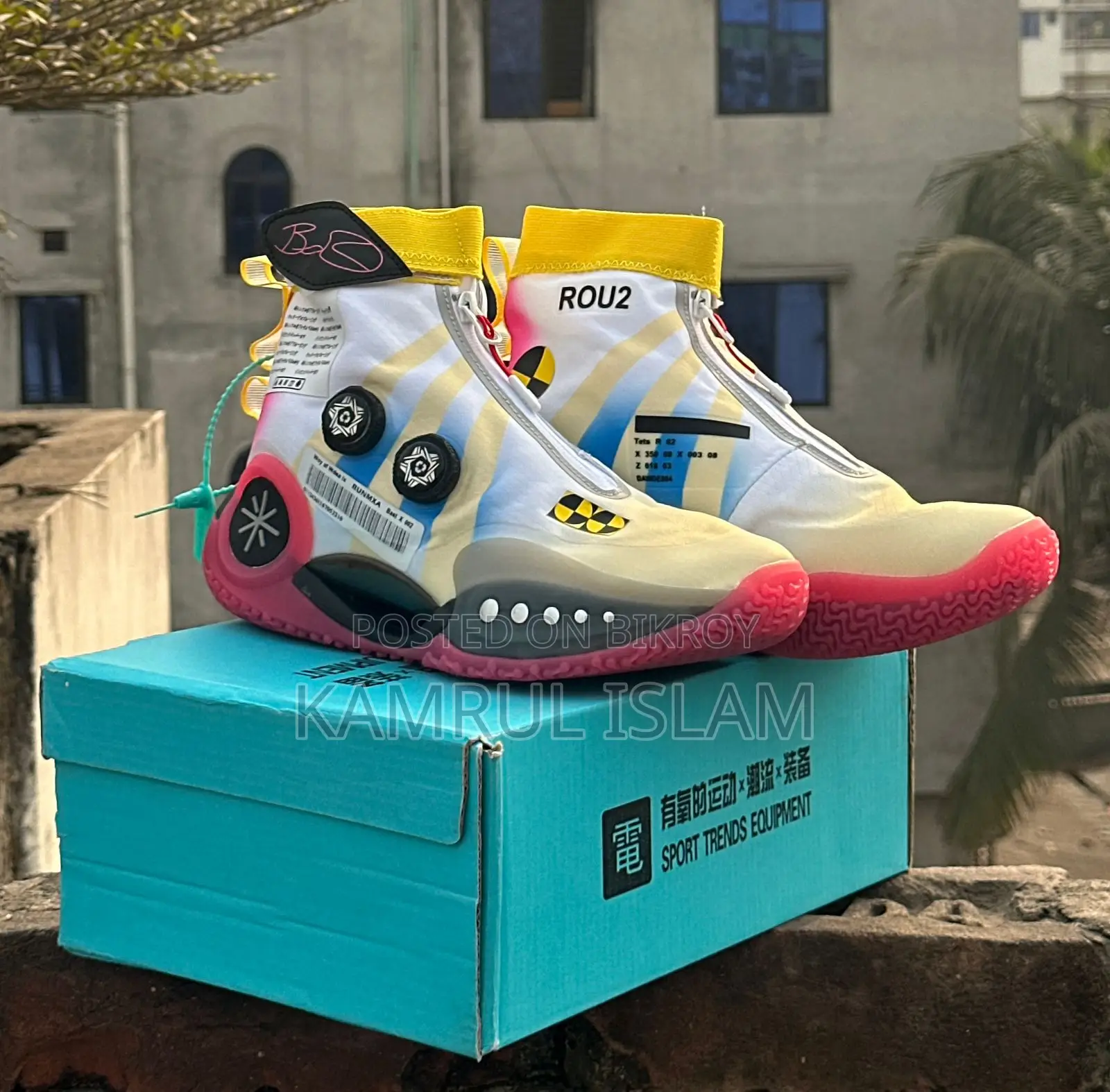 Sneaker Sale