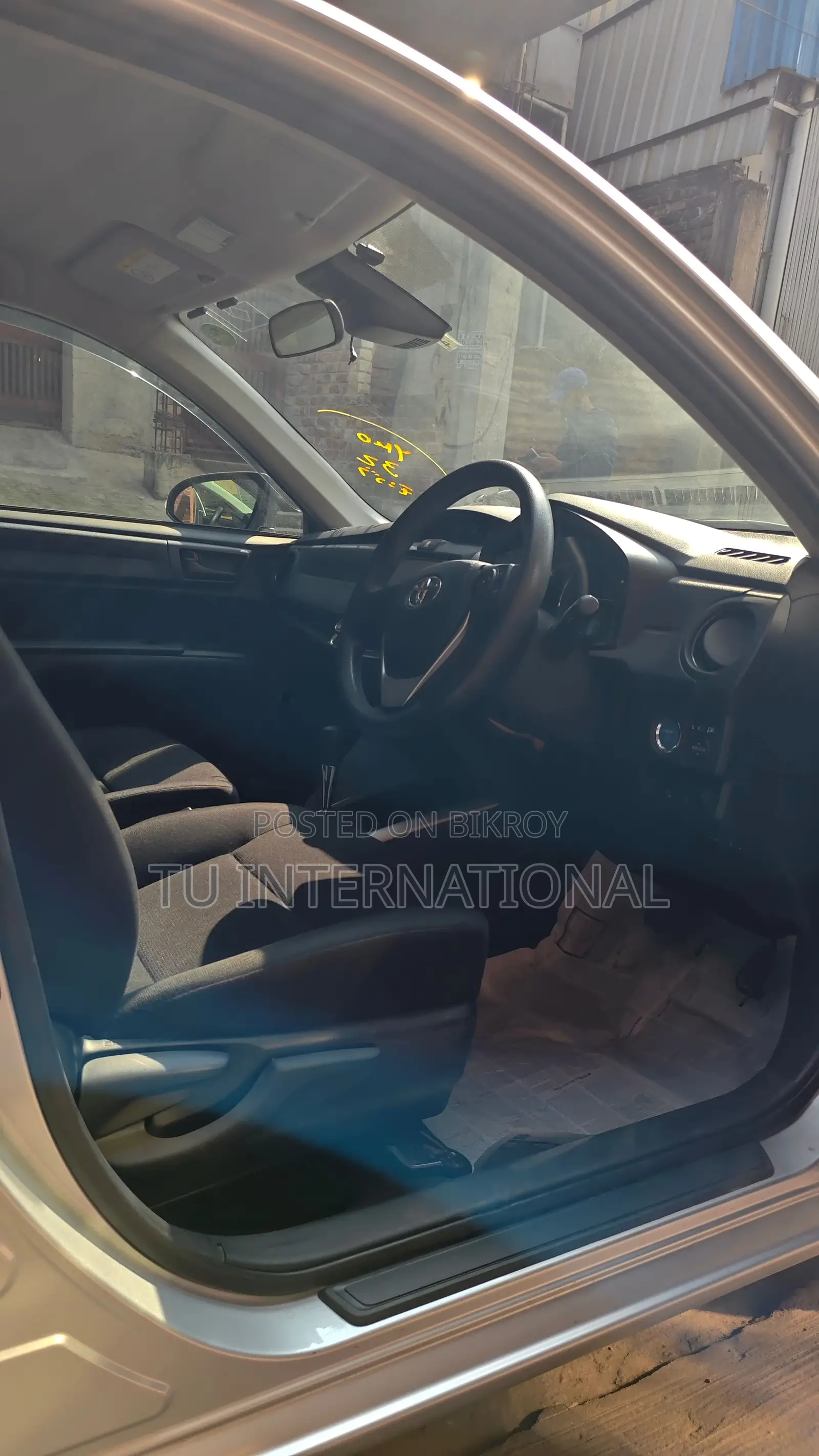 Toyota Fielder HYBRID PACKAGE 2020
