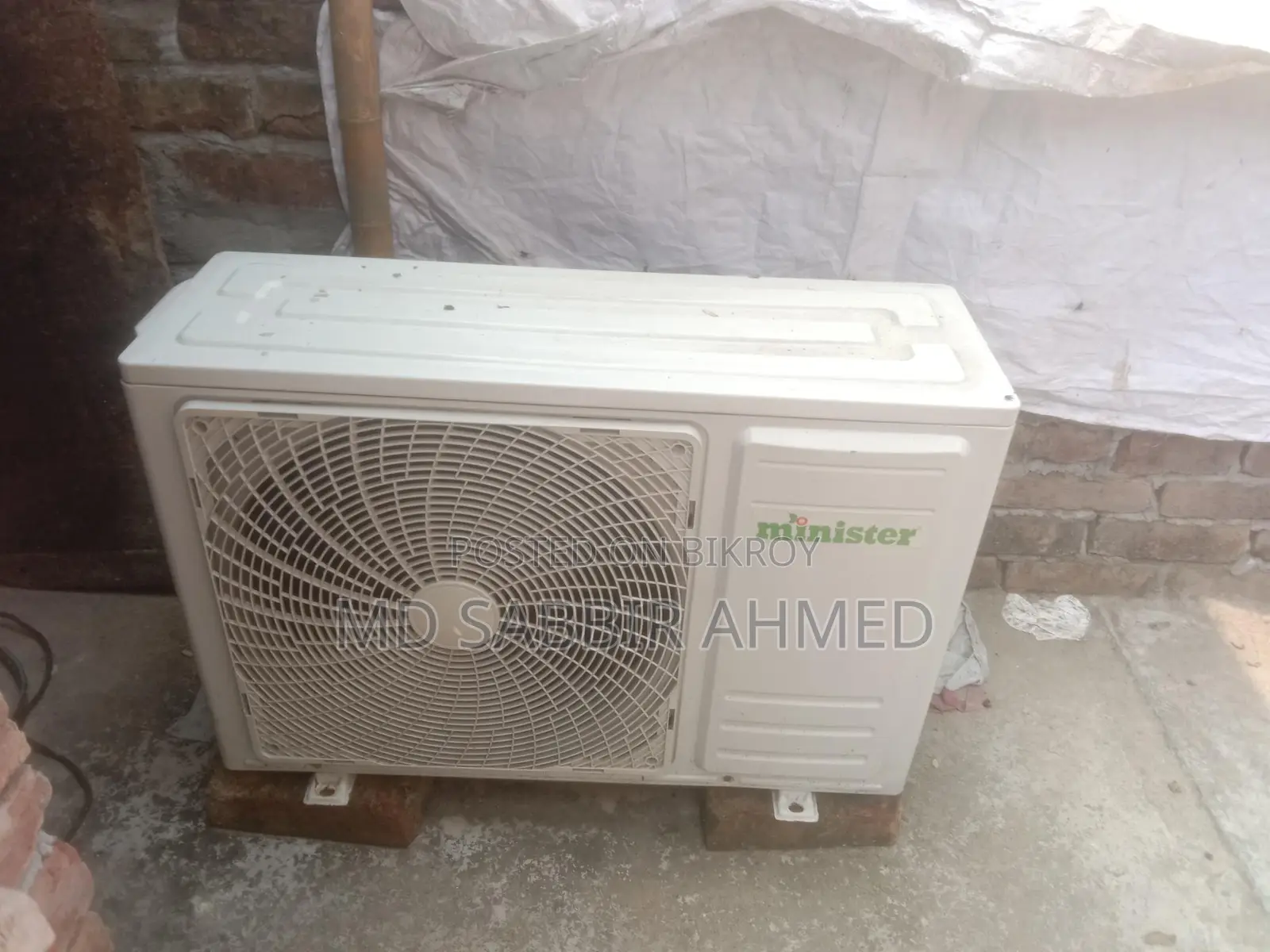 Ministar AC