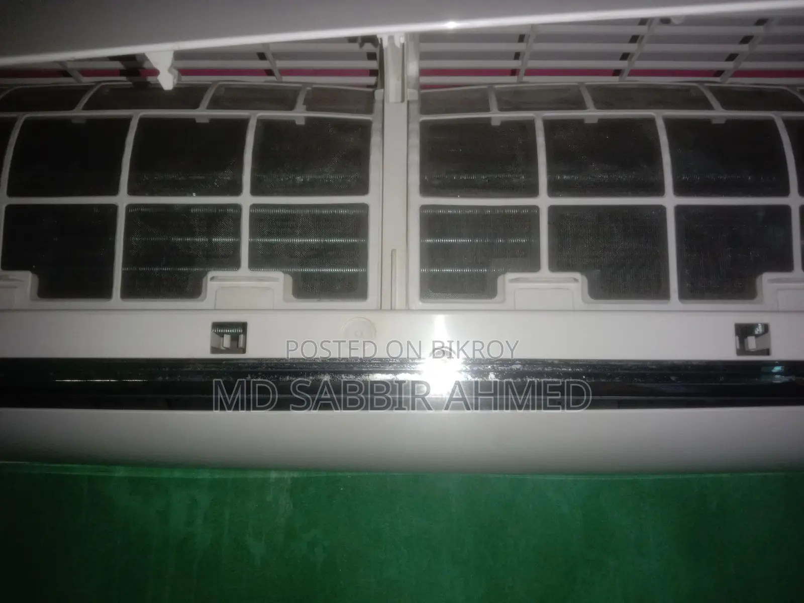 Ministar AC