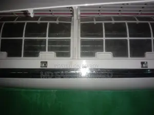 Ministar AC