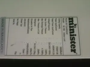 Ministar AC