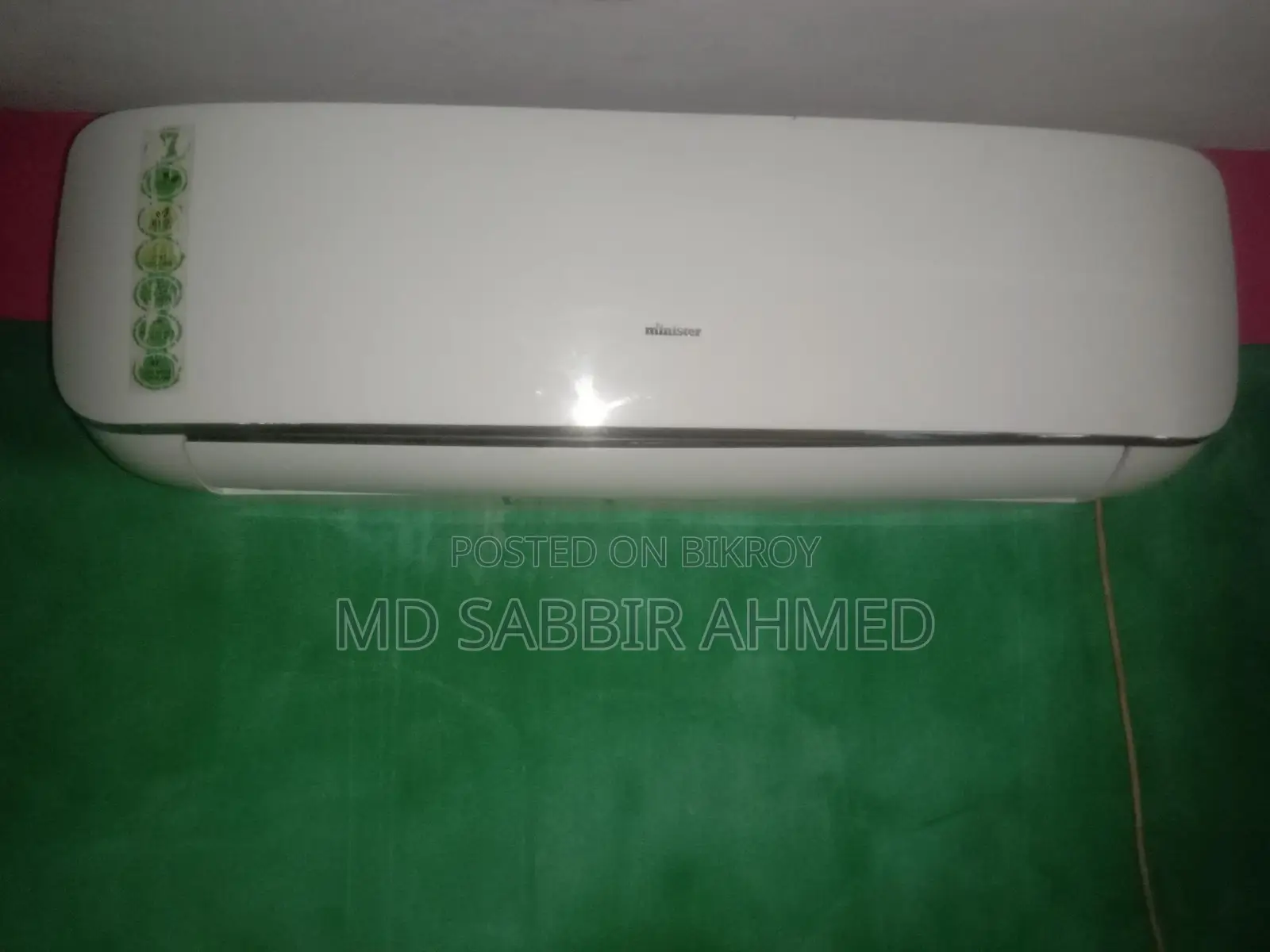 Ministar AC