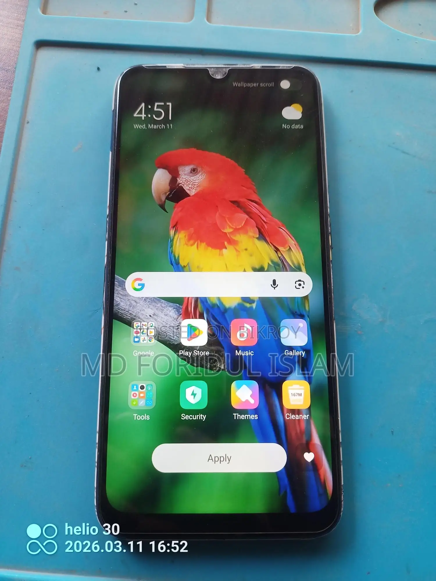 Xiaomi Redmi Note 7 4/64 (Used)