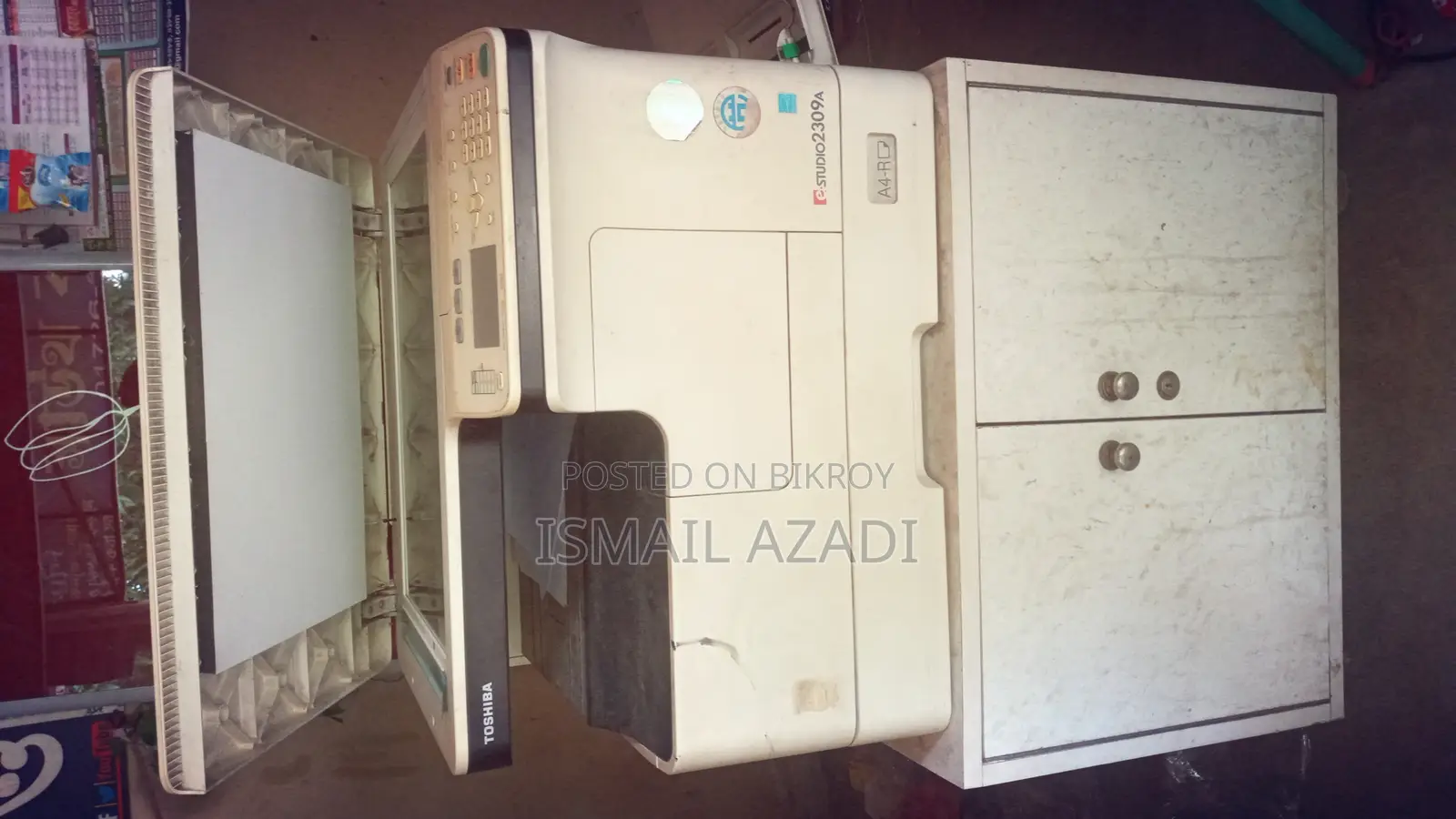 Photocopy machine for urgent sale due to financial need