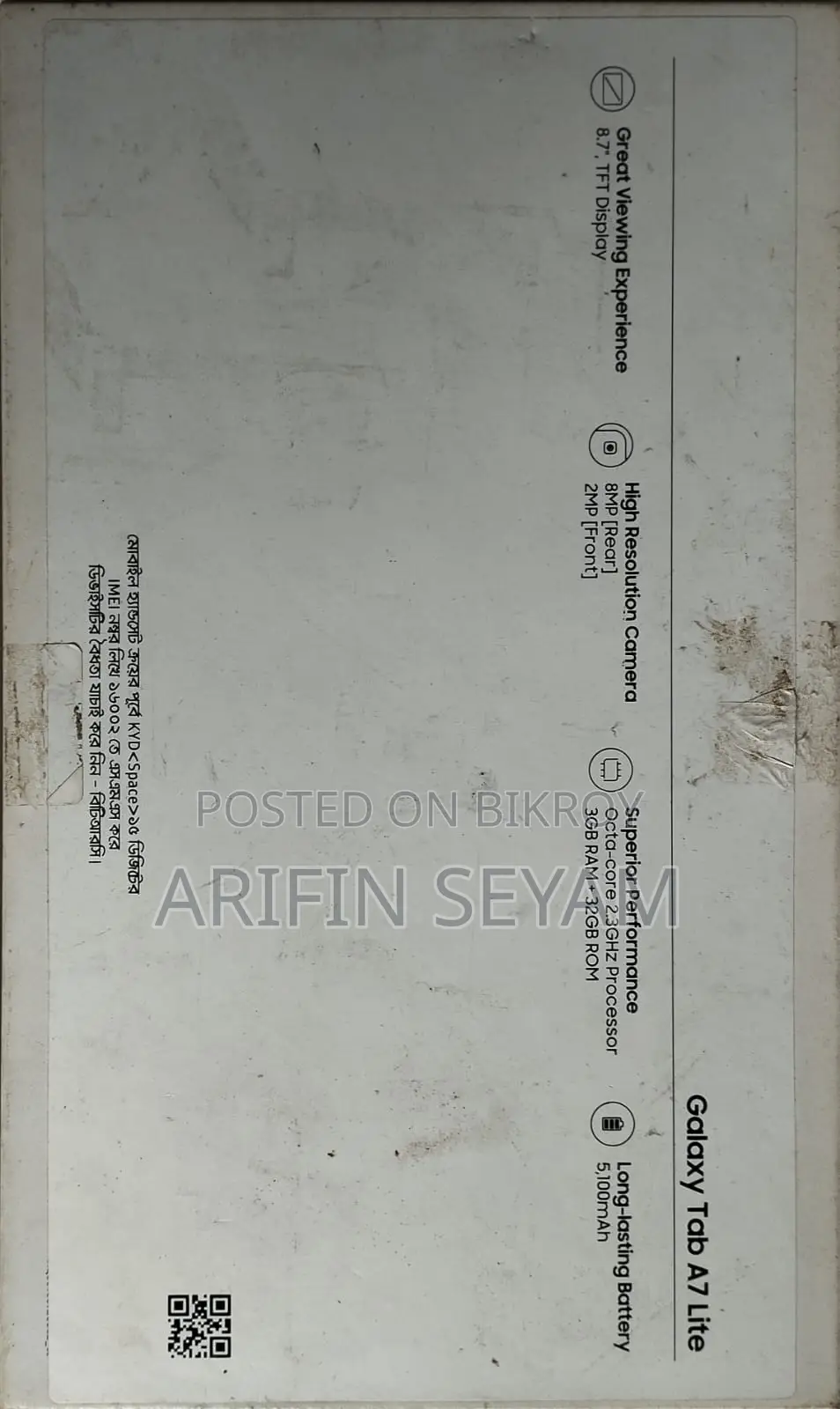 Tab A7 Lite