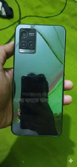 Vivo Y33s 8/128 (Used)