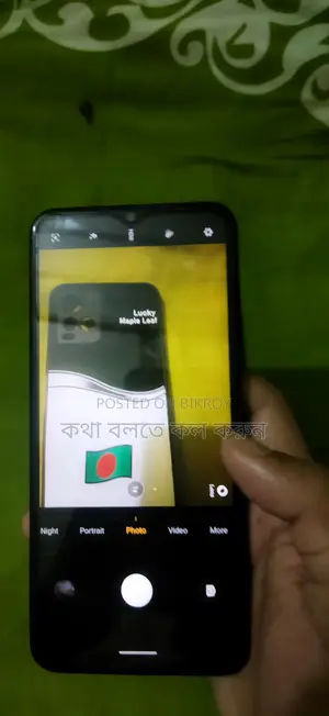 Vivo Y33s 8/128 (Used)