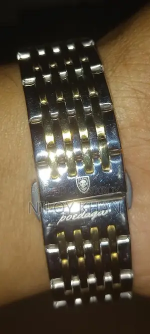 ঘড়ি বিক্রি করব