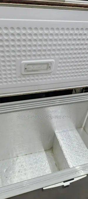 একটি ২৮৫ লিটার ডিপ ফ্রিজ বিক্রি করা হবে