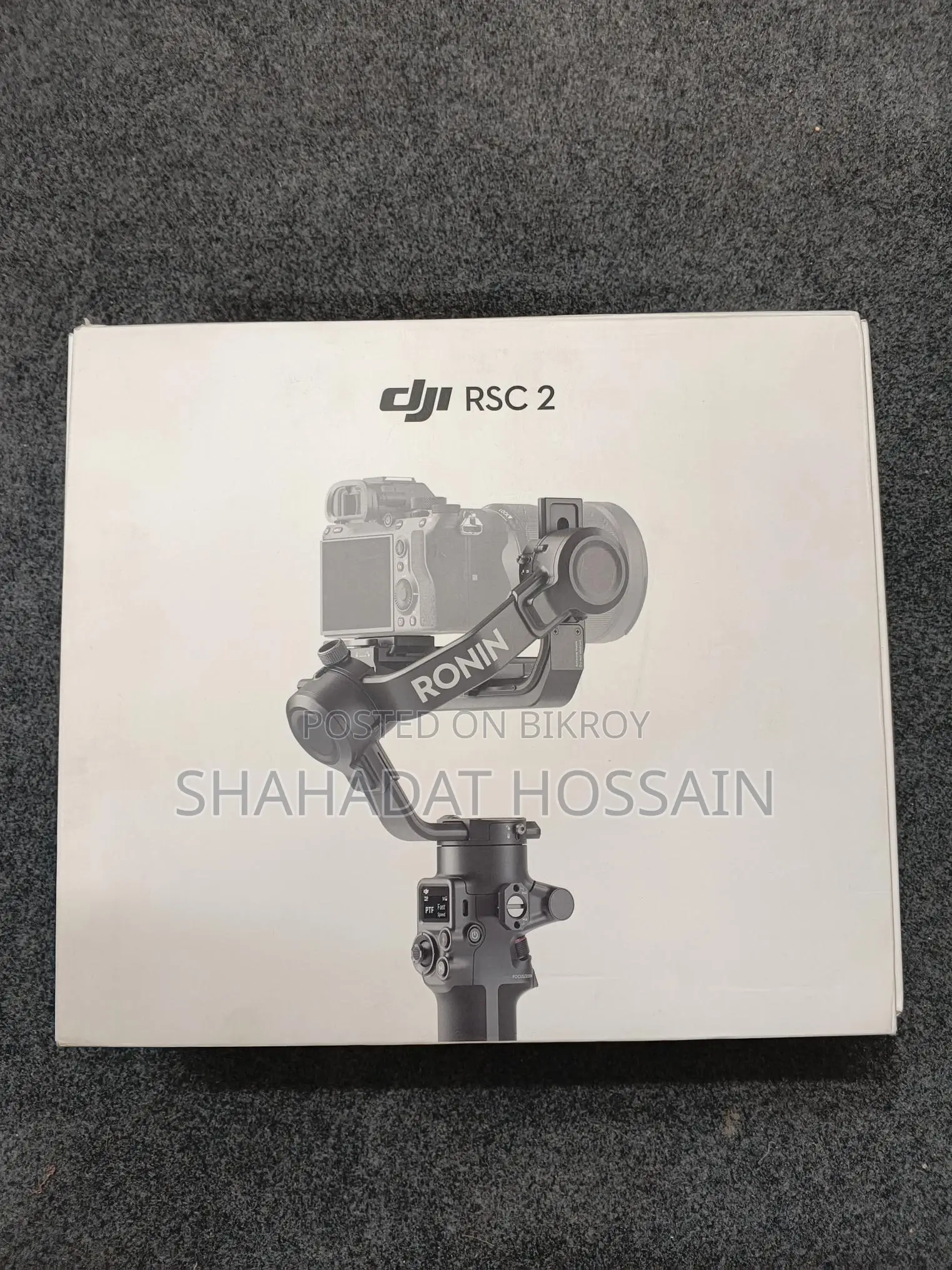 ক্যামেরা গিম্বল