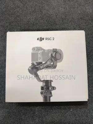 ক্যামেরা গিম্বল
