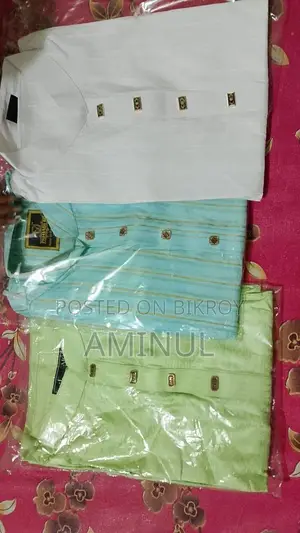 নতুন পান্জাবি।