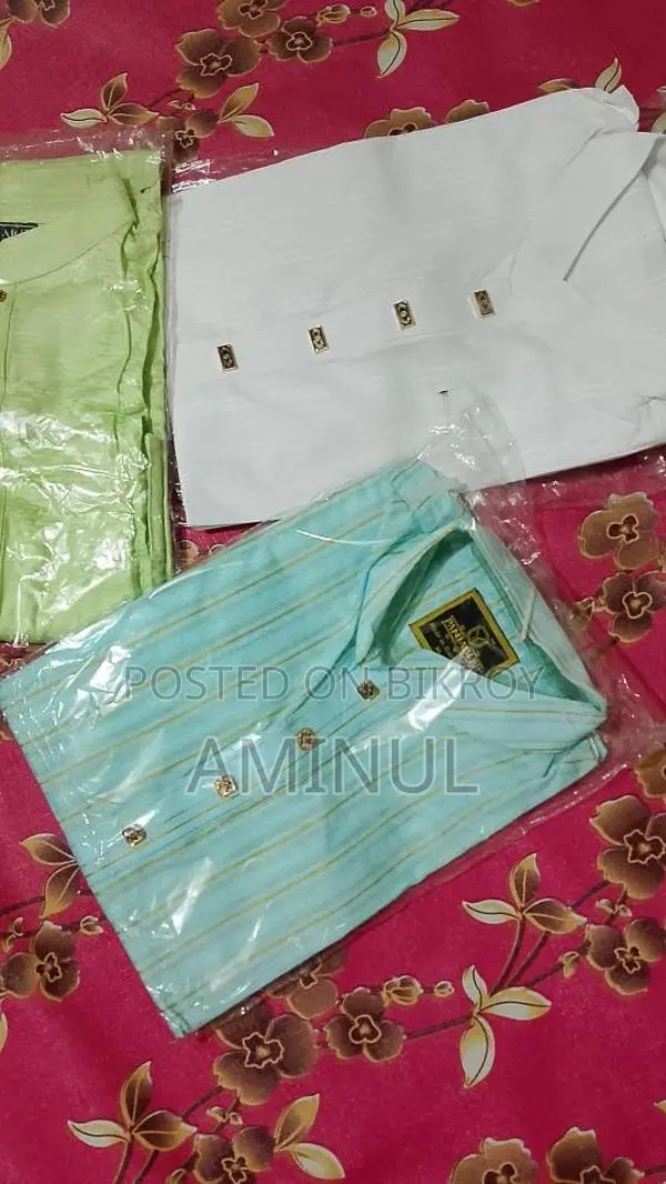 নতুন পান্জাবি।
