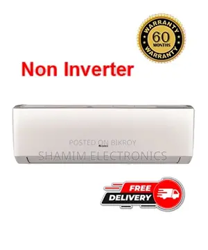 Gree GS-12LM410 Lomo Split Type 1 TON Non-Inverter Air Conditioner