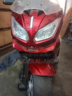 Baby Rechargeable Bike