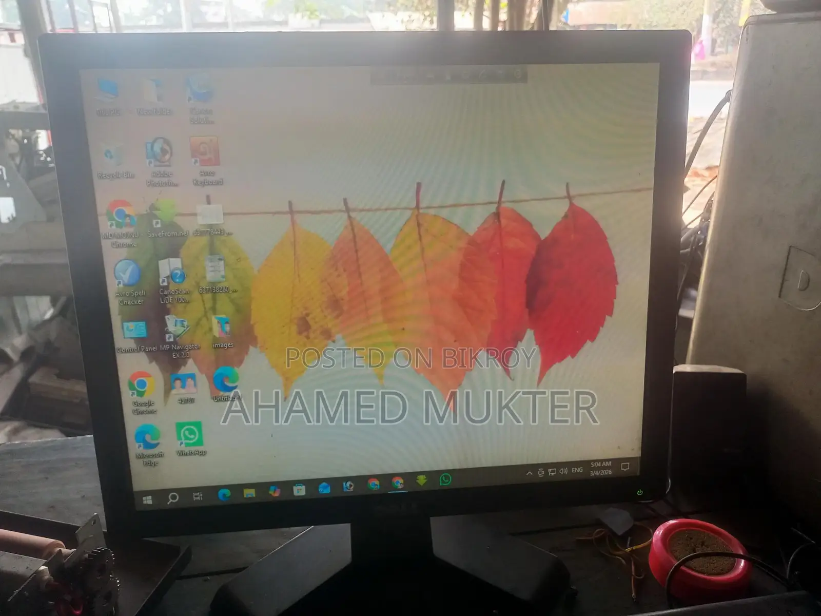 Dell 17 Monitor