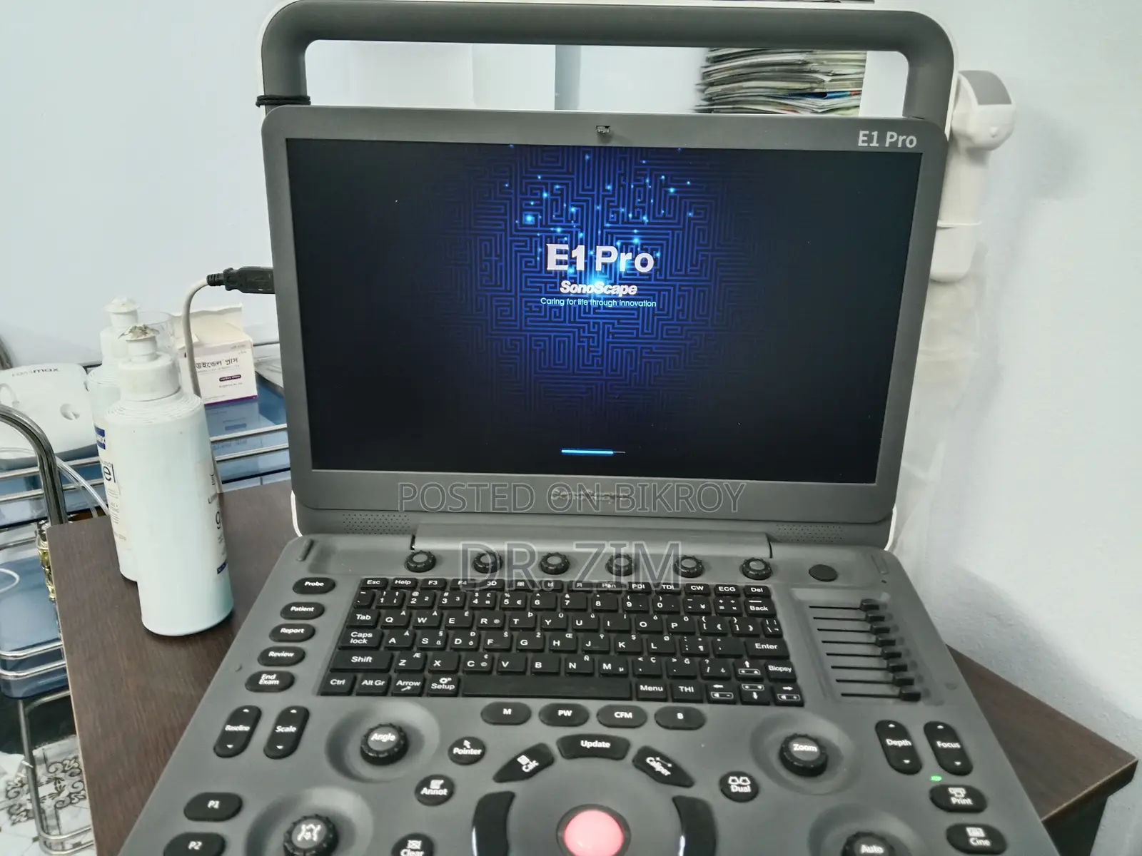 Sonoscape E1 Pro Ultrasound Machine