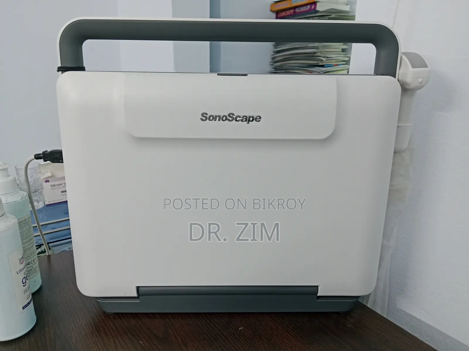 Sonoscape E1 Pro Ultrasound Machine